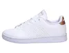A side view of a white Adidas Advantage women's sneaker with rose gold accents. Podgląd zdjęcia produktu
