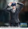 Chainsaw Man - The Movie: Reze Arc High Premium Aki Produktbild-Vorschau 4
