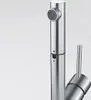 A close-up shot of a modern stainless steel kitchen faucet. Anteprima dell’immagine prodotto