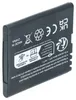 vhbw Akku kompatibel mit Bea-fon SL605, SL595 Plus, SL595, Produktbild-Vorschau 2