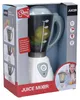 Fruitblender 23 Cm Productafbeelding-voorbeeld 2
