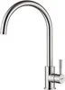 GRIFEMA Irismart G4008 Küchenarmatur - Edelstahl, Produktbild-Vorschau 1
