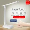 A white desk lamp is shown with a hand touching its base, indicating a smart touch feature. Text overlays describe its features and benefits. Produktbild-Vorschau