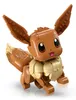 LEGO Pokemon Eevee 72151 Figurina Articolata Decor Anteprima dell’immagine prodotto 12