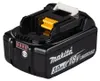 Makita DDF 482 RFJ Perceuse-visseuse sans fil 18 V 62 Nm + Voir les images du produit 32