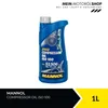 Kompressoröl 1 Liter ISO 100 MN2902-1 Produktbild-Vorschau 3