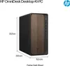 HP OmniDesk AI M03-0170ng PC, Intel Core Ultra 7, 265, 32 Produktbild-Vorschau 5