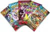 Pokémon Mega Lucario Figure Collection Englisch Produktbild-Vorschau 11