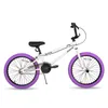JOYSTAR Kinderfahrrad 20 Zoll BMX Fahrrad für Jungen Produktbild-Vorschau 2