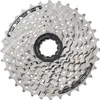 Shimano CS-HG41 kazeta 8rychlostní zásuvná kazeta Náhled obrázku produktu 10