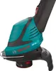 Bosch 06008A5800 Bosch ART 24 Elektro-Rasentrimmer Voir les images du produit 14