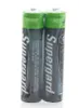 Two batteries are shown side-by-side against a white background. Produktbild-Vorschau