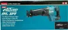 Makita JR001GZ, Zielony, 3000 spm, 2300 spm, 3,2 cm, 25,5 Podgląd zdjęcia produktu 18