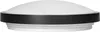 Lámpara de techo VIRONE SELENE CL/2XE27-10/B, máx. 2x60W, Vista previa de la imagen del producto 5