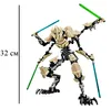 Generäle Grievous Figur aus Star Wars Film 32 cm Produktbild-Vorschau 5