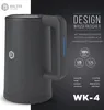 Balter Wasserkocher Edelstahl WK-4, 1,7 Liter, elektrischer Produktbild-Vorschau 3