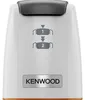 Mini hachoir électrique Kenwood Easy Chop CHP61.000WH - Voir les images du produit 6