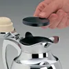 alfi AROMA COMPACT nero velluto opaco Anteprima dell’immagine prodotto 14