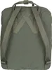 Fjällräven Kanken Rucksack Unisex, Farbe: Grün Produktbild-Vorschau 25
