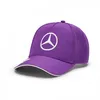 Berretto Mercedes AMG Petronas Lewis Hamilton - viola Anteprima dell’immagine prodotto 3