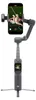 DJI Stabilisateur Osmo Mobile 8P Standard Combo Voir les images du produit 6