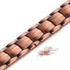 Herren-Armband, magnetisch, aus reinem Kupfer, langlebiges, Produktbild-Vorschau 7