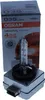 1x D3S OSRAM XENARC ORIGINAL Xenon Brenner 42V 4100K Produktbild-Vorschau 17