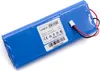 vhbw Akku kompatibel mit OZROLL ODS Controller, E-Port Produktbild-Vorschau 2