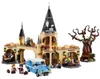 LEGO Harry Potter 75953 - Rozszalała wierzba w Hogwarcie Podgląd zdjęcia produktu 16