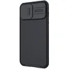 Nillkin Case CamShield Pro for Apple iPhone 13 Pro Max Produktbild-Vorschau 2
