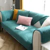 (Grün, 90 * 90 cm) Sofabezug aus Samt, Sofaschutz, Produktbild-Vorschau 2