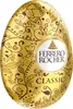 Ferrero Rocher Osterei Milchschokoladenhohlkörper mit Produktbild-Vorschau 2