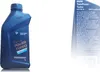 BMW TwinPower Turbo LL-04 5W-30 1 Liter Produktbild-Vorschau 1