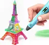 3D pero na tlačenie ako darčeková sada Náhľad obrázku produktu 4