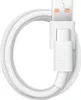 Honor SuperCharge HN-110600E00, 66W + câble USB-C, blanc Voir les images du produit 4