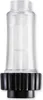 Nilfisk 128500674, Filtr, Nilfisk, Water filter, 1 kusů Náhled obrázku produktu 1