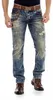 Jeans da uomo modello straight, con effetto "destroyed" Anteprima dell’immagine prodotto 4