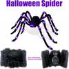 200 cm Jumbo Halloween Light, Faltbare Halloween Produktbild-Vorschau 7