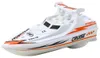 Bateau à moteur flottant blanc 16 cm Voir les images du produit 2