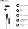 Sony IER-EX15C Kopfhörer Kabelgebunden im Ohr Anrufe/Musik Produktbild-Vorschau 2