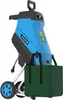 Gartenhäcksler Gh 2501 Produktbild-Vorschau 1