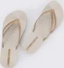 Ipanema Damen Flip-Flops Beige 82840-AQ441 Grösse 39/40 Produktbild-Vorschau 10