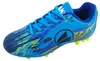 Jako J-SFG Stepover Sportschuhe Kinder Fußballschuhe Produktbild-Vorschau 3