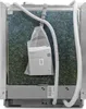 Siemens SN87TX02CE Vollintegrierter Geschirrspüler, 60 cm Produktbild-Vorschau 33