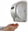MAXBLAST 550 W - Sèche-mains automatique pour la Voir les images du produit 8