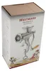 Westmark 97522260, Nerezová ocel, Ocel, 100 mm, 250 mm, 265 Náhled obrázku produktu 9