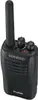 Kenwood Electronics TK-3501E, 16 kan., 0.0125 MHz, 9000 m, Podgląd zdjęcia produktu 2