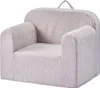 SucceBuy Kindersofa und Kindersessel aus Schaumstoff mit Produktbild-Vorschau 1