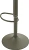 A close-up view of the base and lower stem of a bar stool. Podgląd zdjęcia produktu