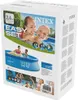 INTEX 28106NP Easy Set Quick-Up-Pool Swimmingpool Produktbild-Vorschau 8